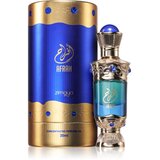 Zimaya Afrah parfumirano ulje uniseks 20 ml | shoptok.hr