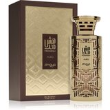 Zimaya Modhesh Aura parfemska voda za muškarce 100 ml | shoptok.hr