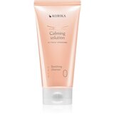 KORIKA HI-TECH LIPOSOME Calming solution Soothing cleanser pomirjajoča čistilna krema 150 ml | Shoptok.si