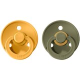 Bibs Colour Natural Rubber Size 1: 0+ months duda Honey Bee / Olive 2 kos Cene