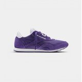 Reebok Nizke superge CL NYLON SLIM PIGME Bela Cene