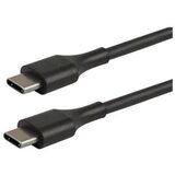 Ingco Kabal za punjenje USB C-C Super IUCC02 | ePonuda.com