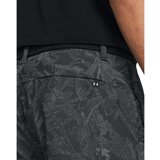 Under Armour Men's shorts Iso-Chill Printed 7 Short | Eponuda.ba