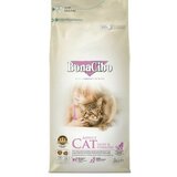BonaCibo SUPER PREMIUM hrana za sterilisane odrasle mačke i mačke sa prekomernom težinom 2kg Cene