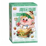 LOZ Hamburger Pig | ePonuda.com