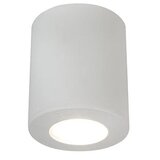  Spoljna lampa FRANCA 90 WH | Eponuda.com