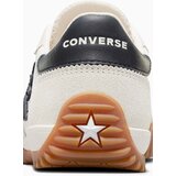 Converse Run star trainer | ePonuda.com