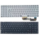  tastatura asus vivobook max X541 X541LA X541NA X541NA-GQ209T X541NA-GQ252 X541NA-GQ266T X541NC X541SA X541SA-XX038T X541SC X541UA Cene
