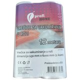 profi HOME Vrećice za vakumiranje u roli, 150 x 6000 mm, 2 kom – 453605 | Eponuda.ba