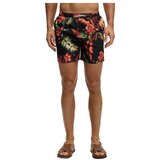 Superdry muški šorts za kupanje Cene