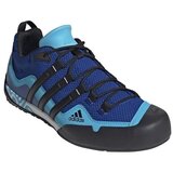 Adidas Terrex Swift Solo sarena | shoptok.hr