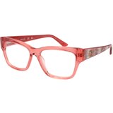 Guess Naočare GU 50126 072 | ePonuda.com