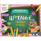 Publik Praktikum Igram se i učim: crtanje | Eponuda.com