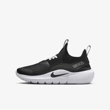 Nike flex runner 4 (gs) Cene