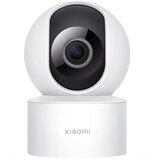 Xiaomi Smart Camera C200 | Eponuda.ba