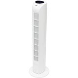  Stubni ventilator sa displejem 45W Cene