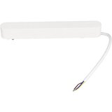  LED napajanje za magnetnu ULTRA SLIM šinu 200W 48V FMSD01-200 WH | Eponuda.com