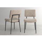 Bessagi Home Stol Elia, Bež, Rebrasti Žamet | Shoptok.si