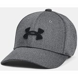 Under Armour BLITZING Boys' Cap | ePonuda.com