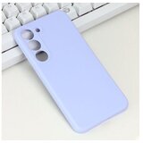 Teracell Maska za telefon Summer color za Samsung S916B Galaxy S23 Plus ljubicasta Cene