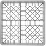 Hendi Korpe za mašine za pranje posuđa, 25 pregrada, 500x500x(H)104mm | Eponuda.com