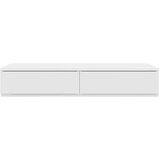  Ladice za krevet Bijelo 100 x 36,5 x 16,5 cm Konstruirano drvo | shoptok.hr