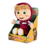 Giochi Preziosi Giochi Lutka plis masa i meda - masa 28cm cdu ( GG51000 ) | Eponuda.com