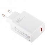 Xiaomi kućni punjač (adapter) MDY-11EZ (bez pakovanja) 33W, 3A, 1 x usb-a beli | ePonuda.com