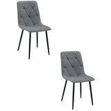 Libra stolica - tamno siva tkanina / crne noge x 2 | shoptok.hr
