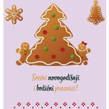  (VK 193) Gingerbread NG Cene