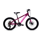 Capriolo bicikl za decu lc 200, 20"/11", bordo | ePonuda.com