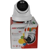 Oem IP Kamera, 4K UHD Resolucija, Pametne Hibridne Svetlobne Funkcije -2CD2387G3-LIS2UY-SL -2.8mm, (5000137544) | Shoptok.si