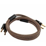 Proson Kabel za zvučnike Arctic terminirani 1x1 m | shoptok.hr