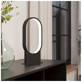 Eglo LED stolna lampa Codriales 900633, 10,8 W, 38 cm, crna/bijela | shoptok.hr