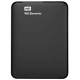  WD HDD 4TB external 2.5″ BlackElements Portable, USB 3.0, 8 MB2, 5″, 5.400 rpm, Black | Eponuda.ba