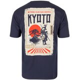 Kyoto-3 Samurai 2.0 majica | Eponuda.com