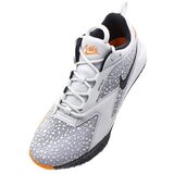 Nike Air Zoom Hyperace 3 Se Bijela | shoptok.hr