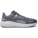 Puma muške patike Skyrocket Lite, 379437-22, Sive cene