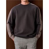 Sinsay Bluza s okruglim izrezom i lampasima | shoptok.hr