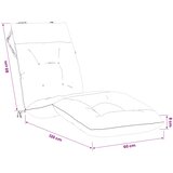  Jastučić za ležaljku VIANEN 100% poliester Siva 200 x 60 x 8 cm | shoptok.hr