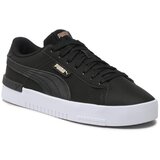 Puma Jada Renew Crna | shoptok.hr