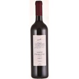  Crno vino IVANOVIĆ Prokupac 0,75l Cene