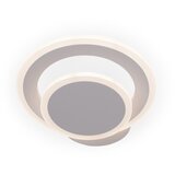 Brilagi led plafonsko svetlo modern mini LED/22W/230V 3000/4000/6000K | Eponuda.com