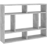  Stenska polica betonsko siva 75x16x55 cm iverna plošča, (20620706) | Shoptok.si