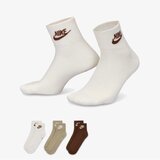 Nike U nk nsw everyday essential an Cene