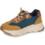Bonton YARD BASKET Višebojna | shoptok.hr