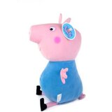 Plišana igračka George 50 cm | shoptok.hr