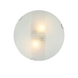  Plafonjera | shoptok.hr