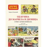 Muzej rudničko-takovskog kraja Borisav Čeliković - Od Buina do Marvela i Diznija: Strip u Dečjim novinama, knj. 1 | Eponuda.com