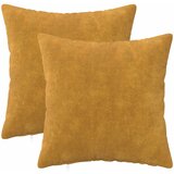  Presvlaka za jastuk 2 pcs HEERLEN Žuta 40 x 40 cm | shoptok.hr